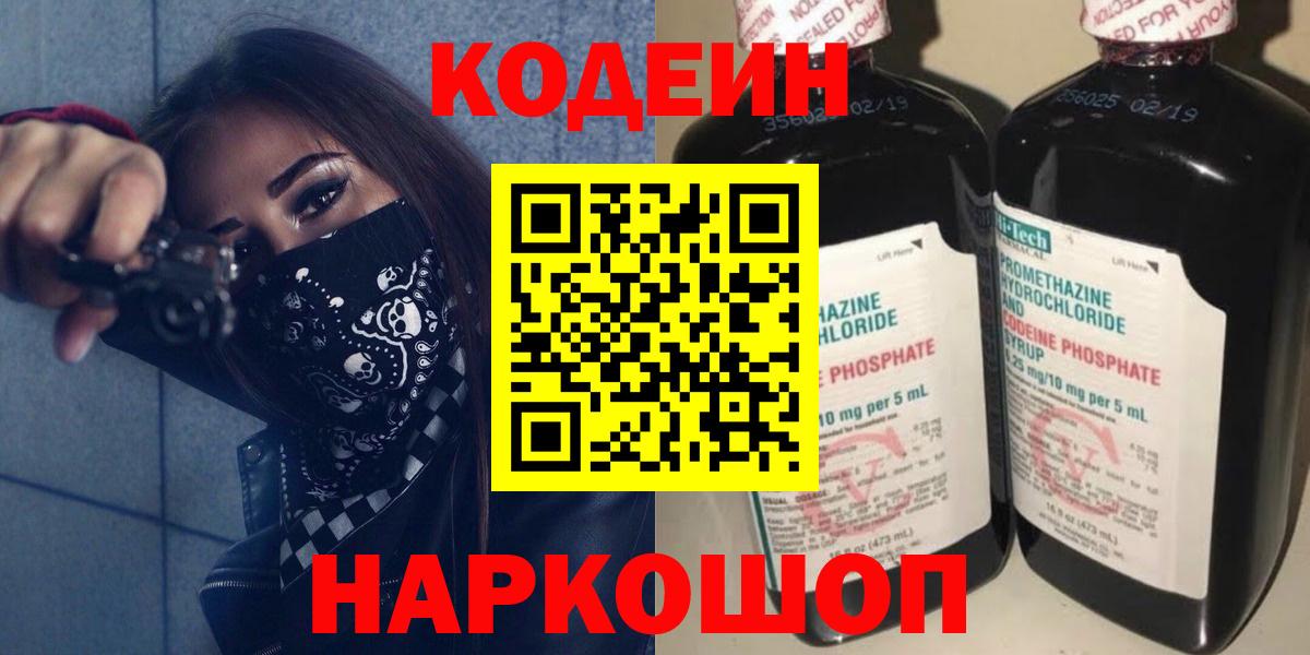 Конопля Ковров