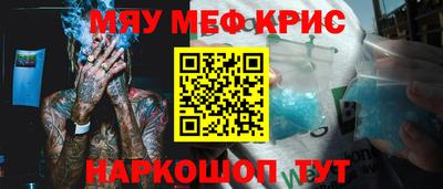 кокаин перу Канаш