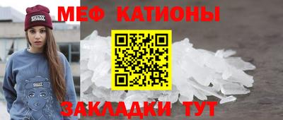 кокаин перу Канаш