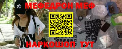 бутик Кандалакша