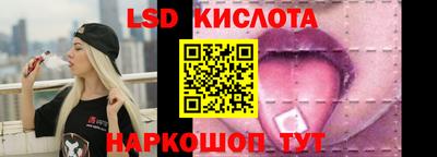 меф VHQ Камышлов