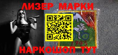 кокаин перу Канаш