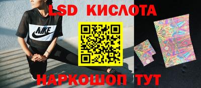 кокаин перу Канаш
