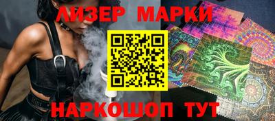 кокаин перу Канаш