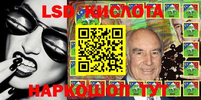 меф VHQ Камышлов