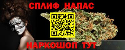 кокаин перу Канаш