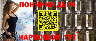 кокаин перу Канаш