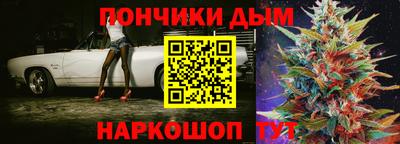 кокаин перу Канаш