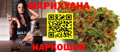 бутик Кандалакша