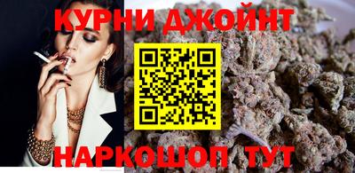 меф VHQ Камышлов