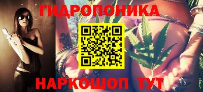 кокаин перу Канаш