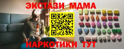 кокаин перу Канаш