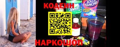 меф VHQ Камышлов