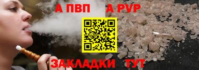 кокаин перу Канаш