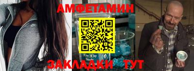 кокаин перу Канаш