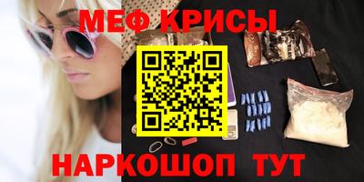 бутик Кандалакша