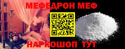 кокаин перу Канаш