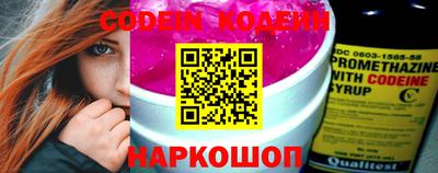 меф VHQ Камышлов