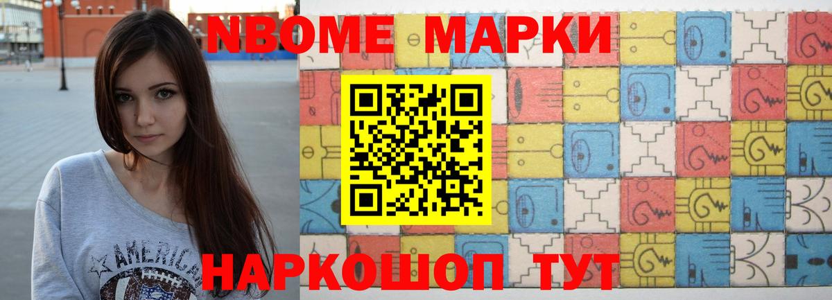 ЛСД экстази кислота Ковров